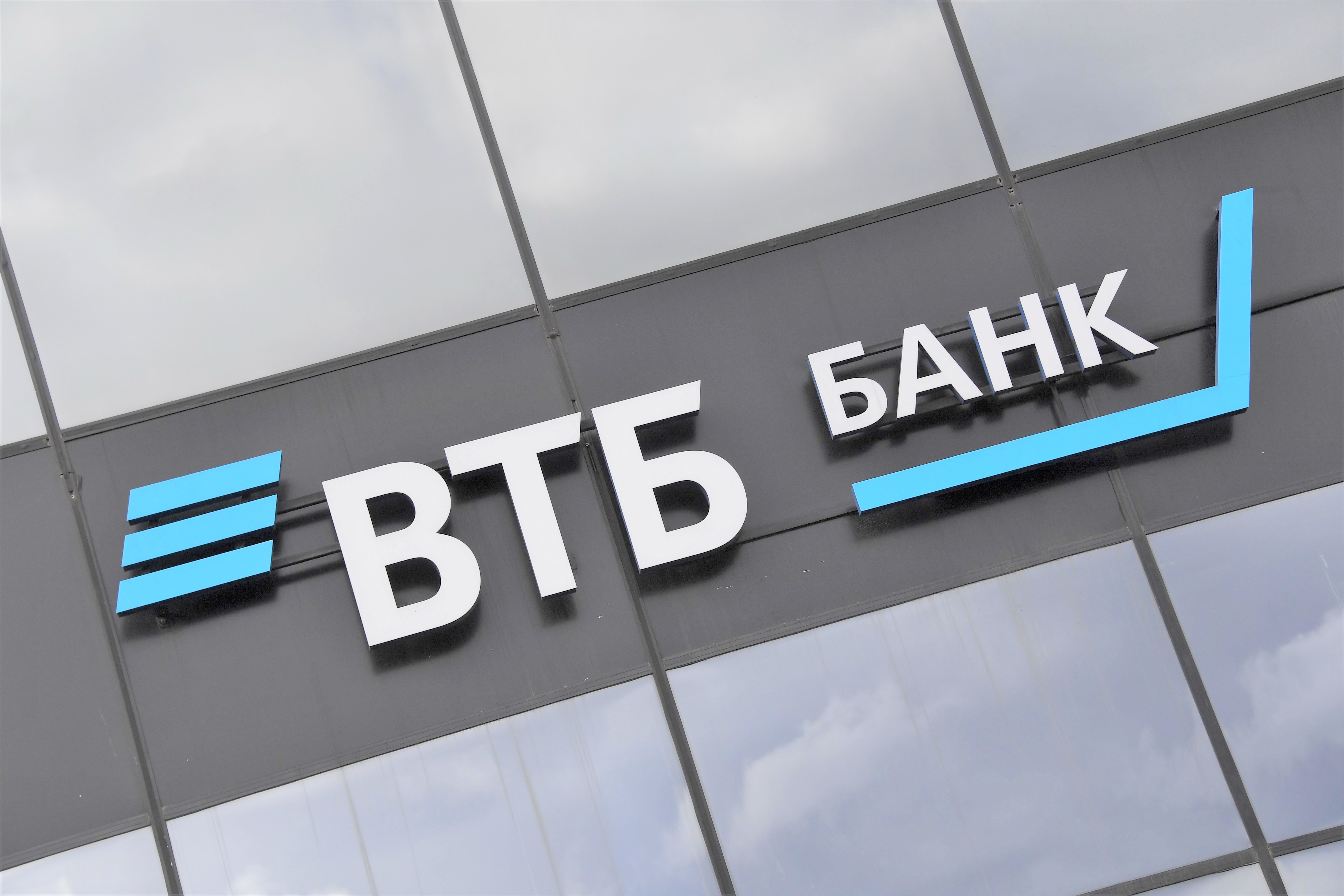 ВТБ (Беларусь) поддержал проект «Гроуинг. бизнес-среда»