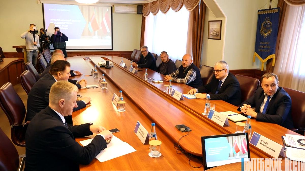 В Полоцком государственном университете имени Евфросинии Полоцкой состоял второй этап круглого стола «Беларусь – Латвия». 