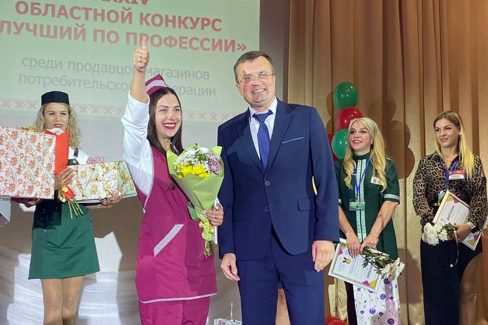 Лучшие продавцы Витебской области соревновались в Сенно