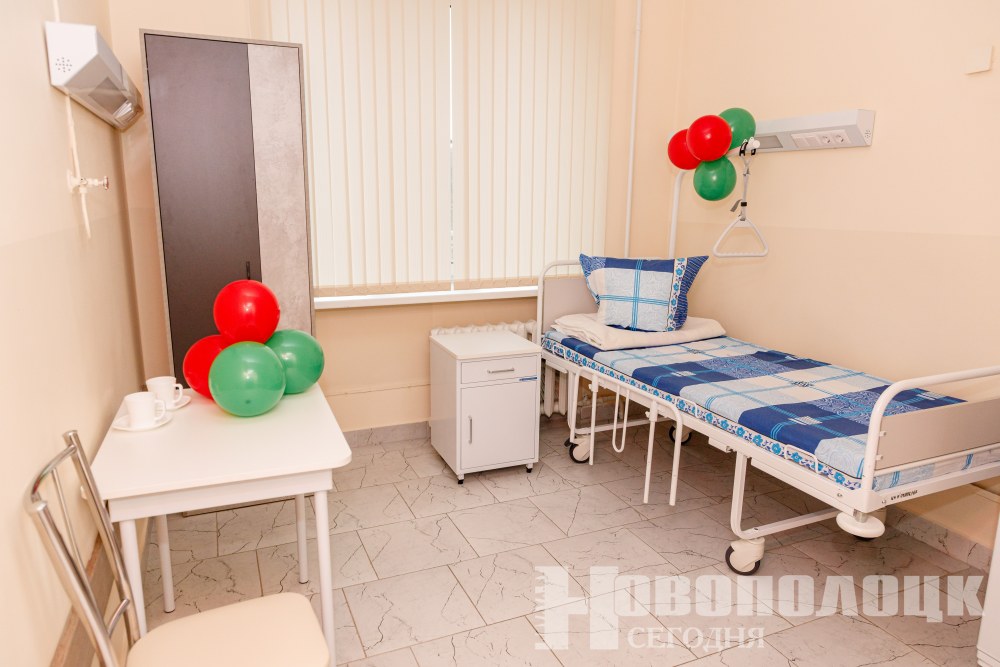 Две палаты повышенной комфортности для ветеранов открыли в Новополоцкой ЦГБ ко Дню пожилых людей