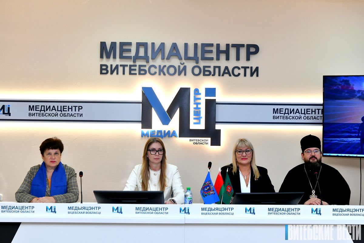 Какая поддержка оказывается семьям с детьми? Обсудили в Медиацентре Витебской области