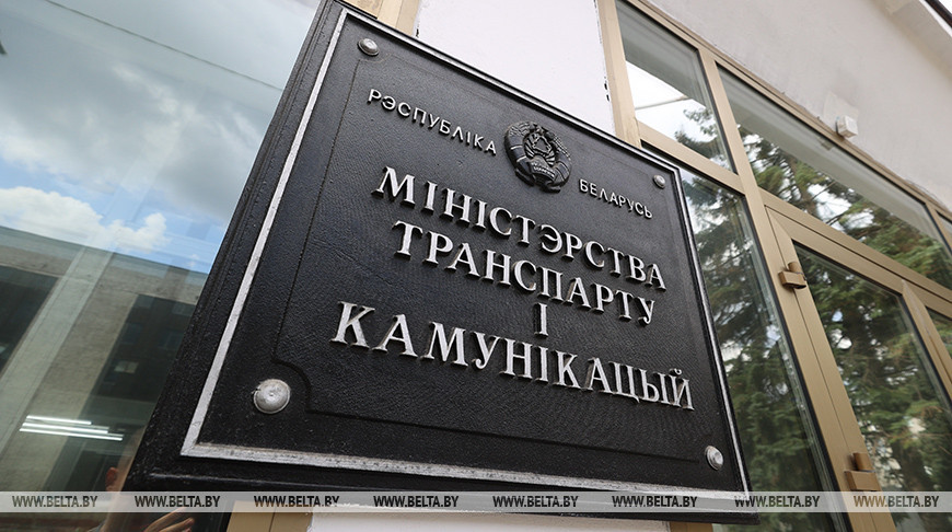 Минтранс утвердил пятилетнюю программу мероприятий по повышению качества