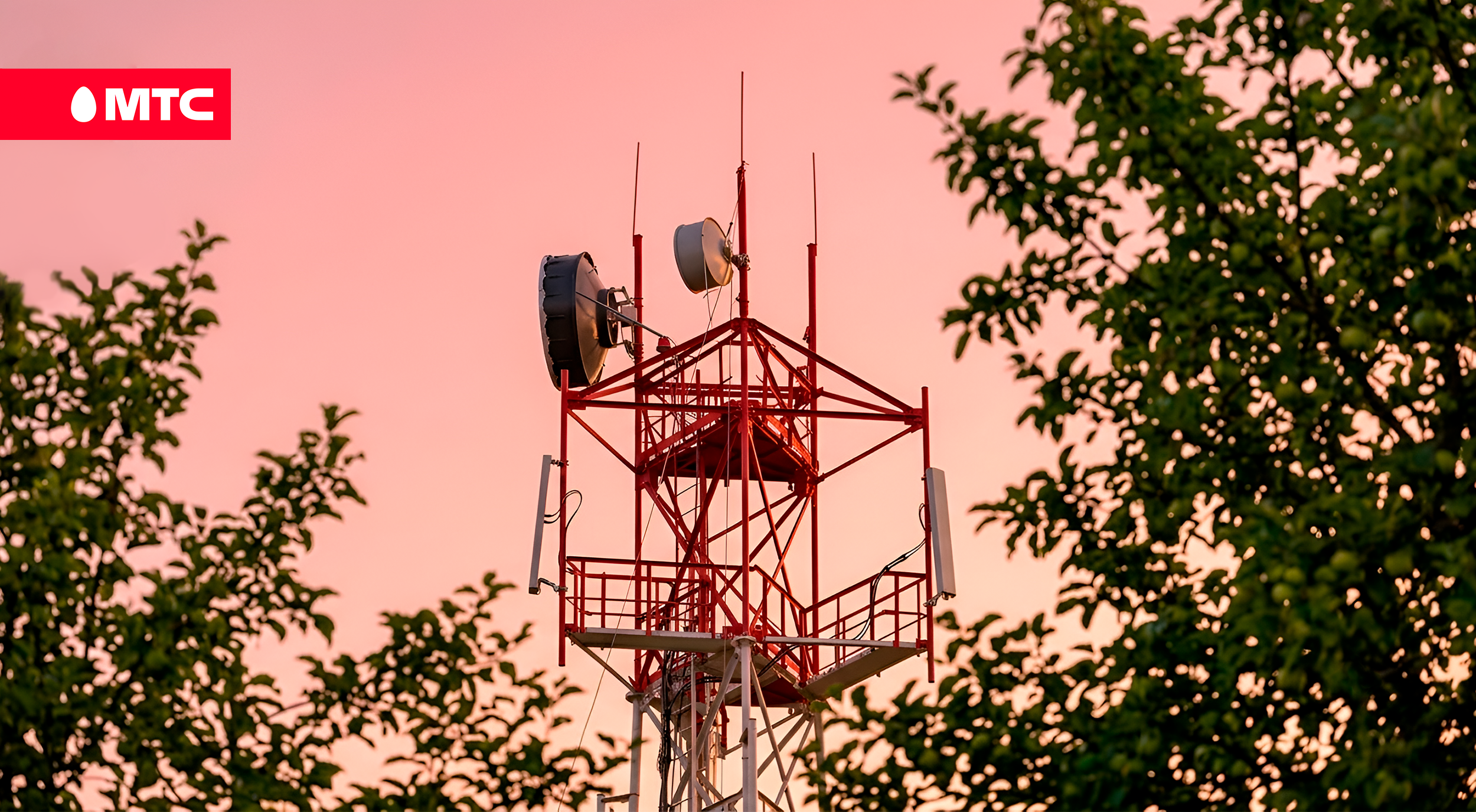 МТС рассказал, где улучшилось покрытие LTE