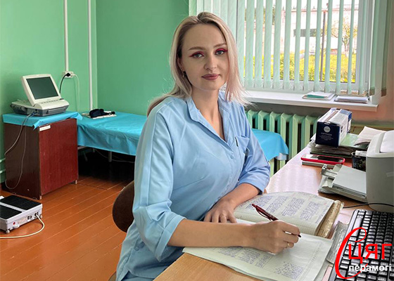 Какие льготы предоставляют молодым специалистам в учреждении здравоохранения в Лиозно?