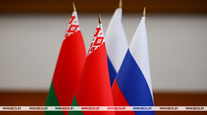 Беларусь и Россия вносят изменения в договор об общих принципах налогообложения по косвенным налогам