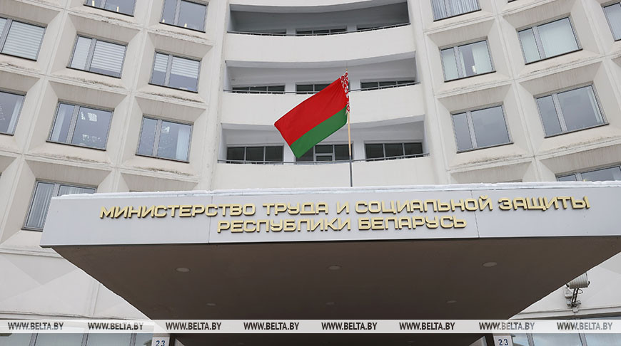 О мерах государственной поддержки ветеранов и пострадавших от ВОВ рассказали в Минтруда