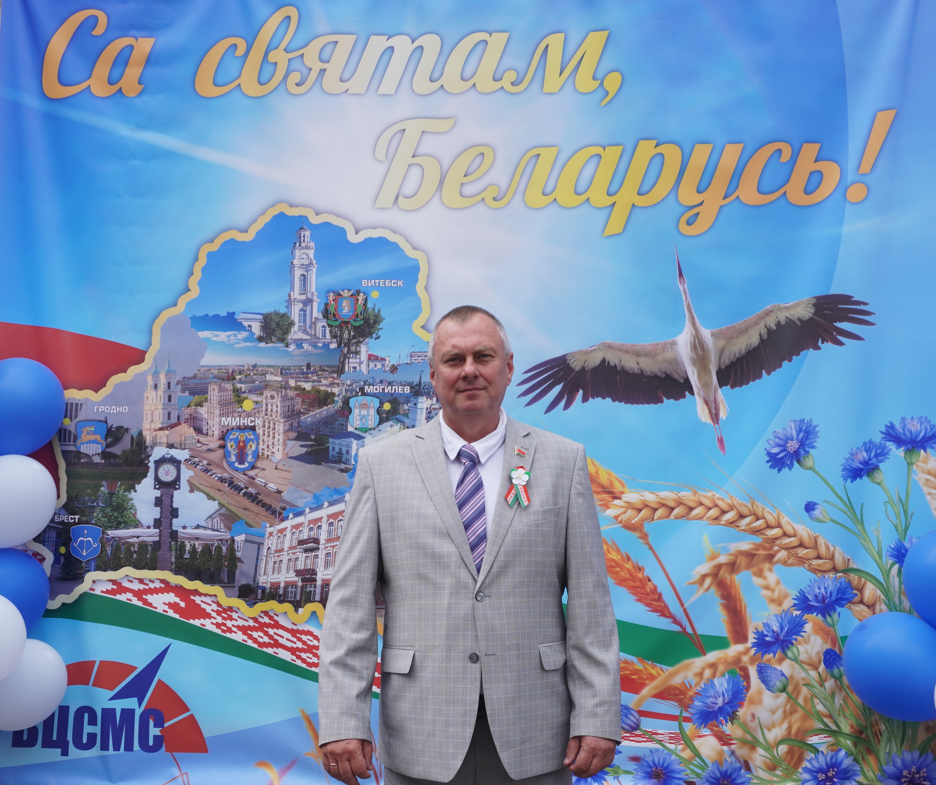 Стандарты как фундамент технологичного будущего: поздравление директора РУП «Витебский ЦСМС» Игоря Тихенко с Днем стандартизации