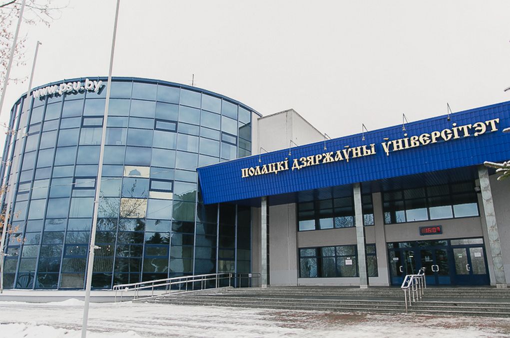 Инфосессия и воркплейсы с мастер-классами: Полоцкий госуниверситет приглашает на День открытых дверей