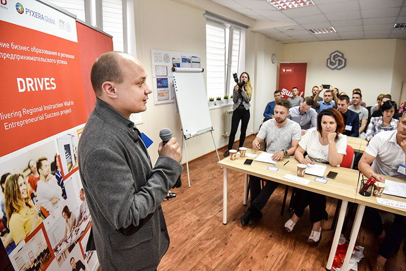 Мультиучебник для бизнесменов и приложение для покупателей представлены на областном конкурсе предпринимательских идей 