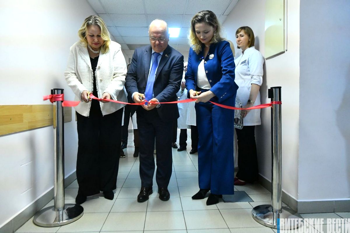 В клинике Витебского государственного медицинского университета открыли Центр аллергологии 