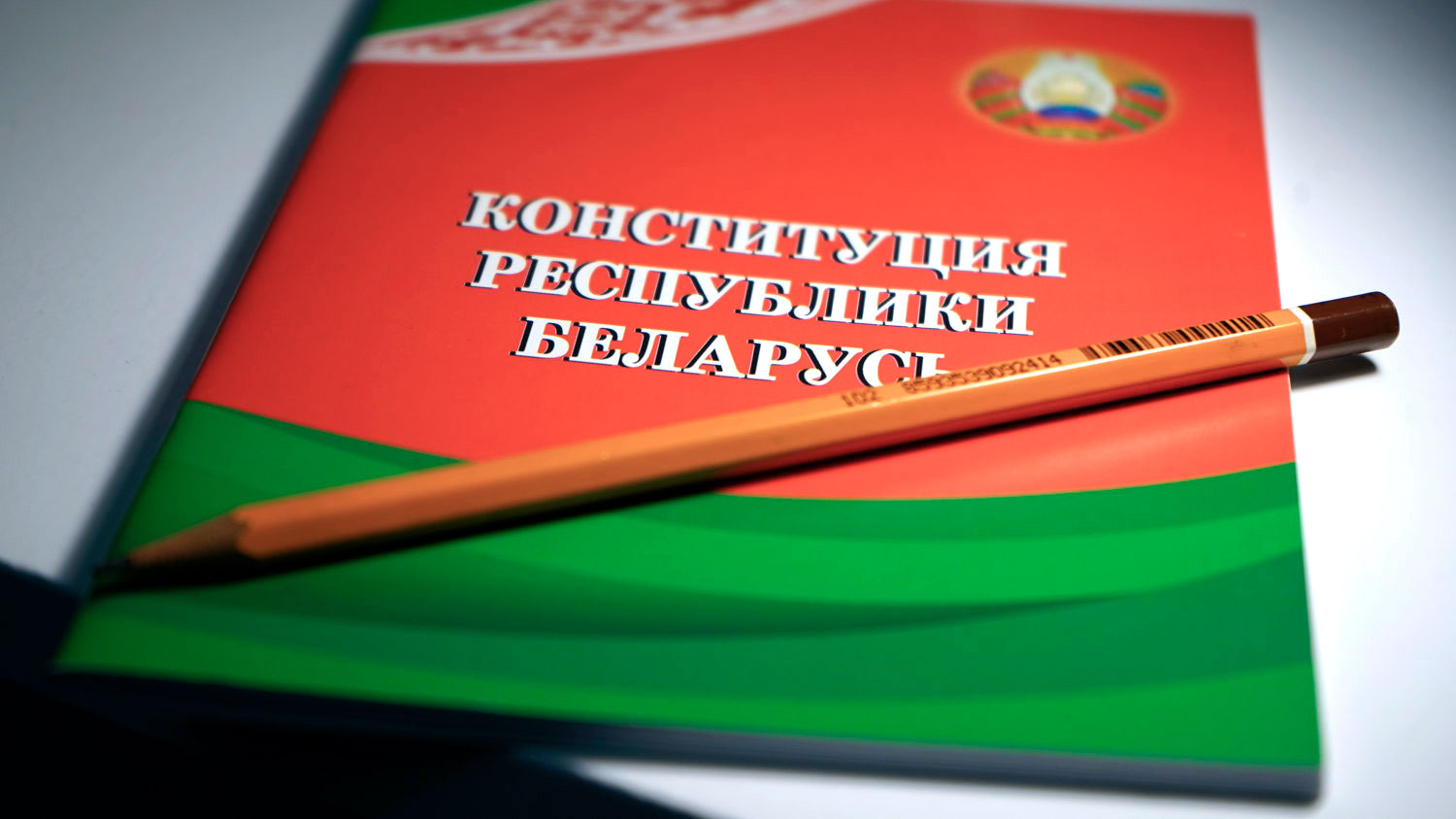 Референдумы в Беларуси: что важно знать?