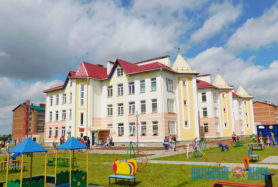 Открытие детского сада в Глубоком