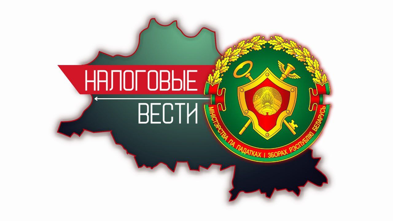 В Витебске бизнесмен платил зарплаты «в конвертах»