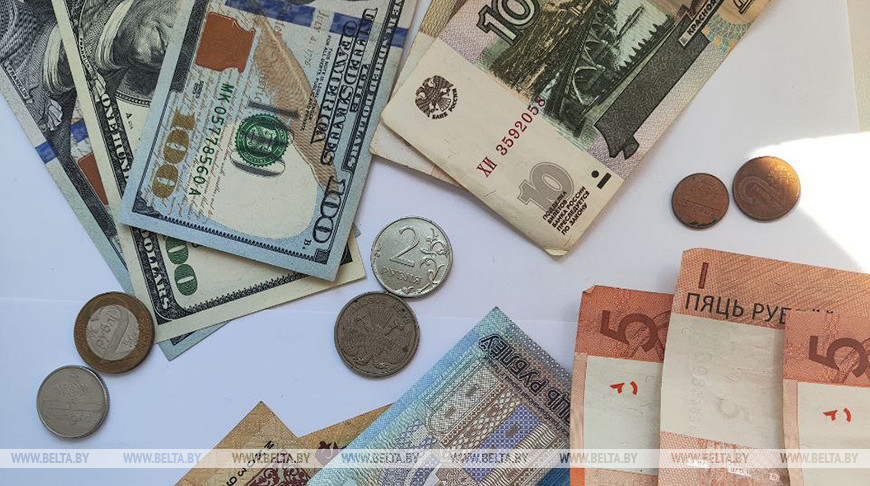 Доллар подорожал, российский рубль и юань подешевели на торгах 10 июня