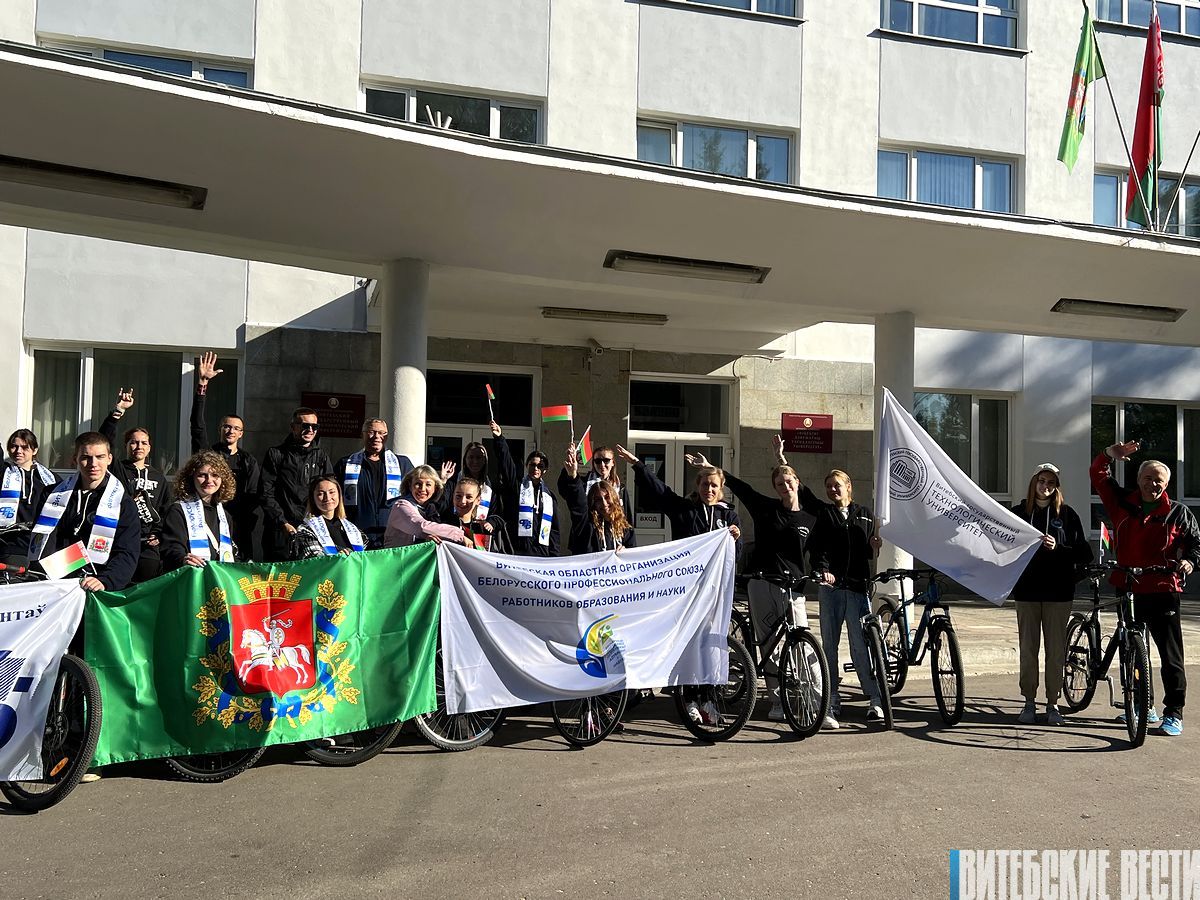 БРСМ Витебской области готовится встретить День народного единства под девизом – «Единство в руках молодежи!»