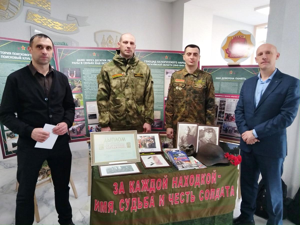 Стартовал Всебелорусский патриотический проект «Память поколений во имя будущего»