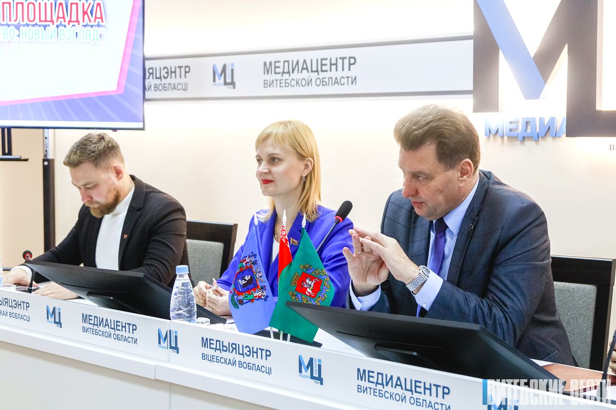 Опыт работы Парламента детей и учащейся молодежи, реализацию молодежных проектов и инициатив обсудили в Витебске