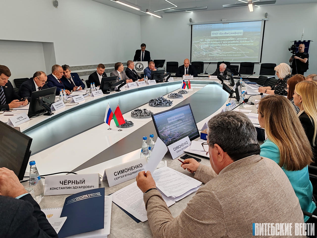 В Витебске парламентарии Союзного государства обсуждают вопросы закупок и поставок в сельском хозяйстве
