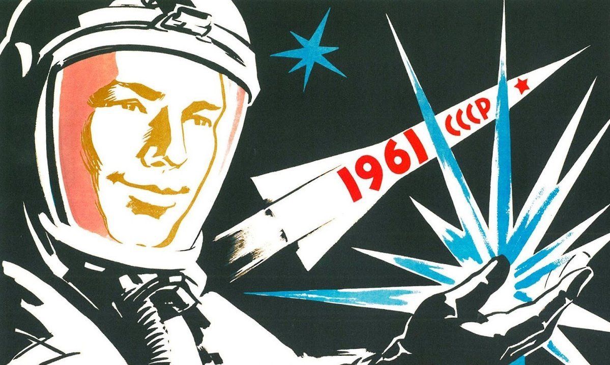 В музее истории частного коллекционирования открылась выставка, приуроченная к 65-летию полета Юрия Гагарина в космос