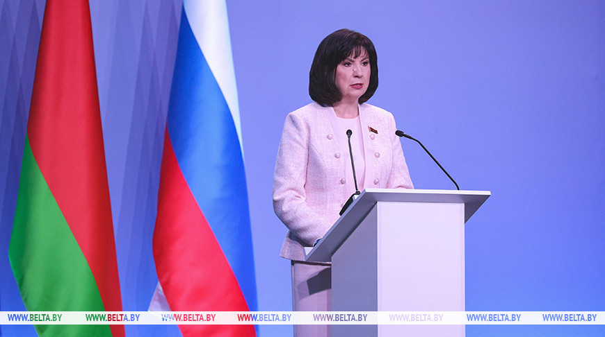 Кочанова: для Беларуси и России память священна, и она - одна на всех