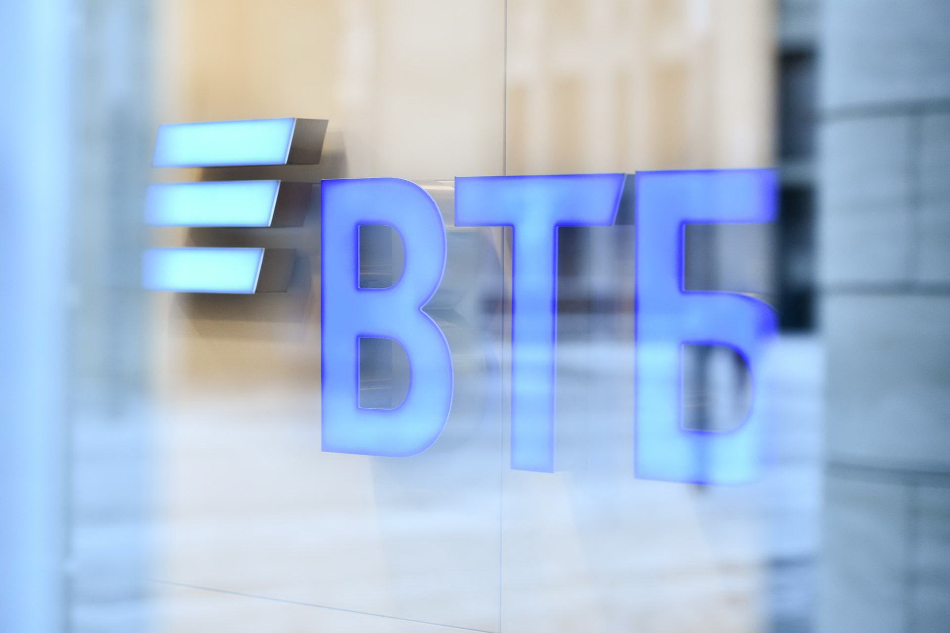 ВТБ (Беларусь) на 60% нарастил объем переводов в Россию