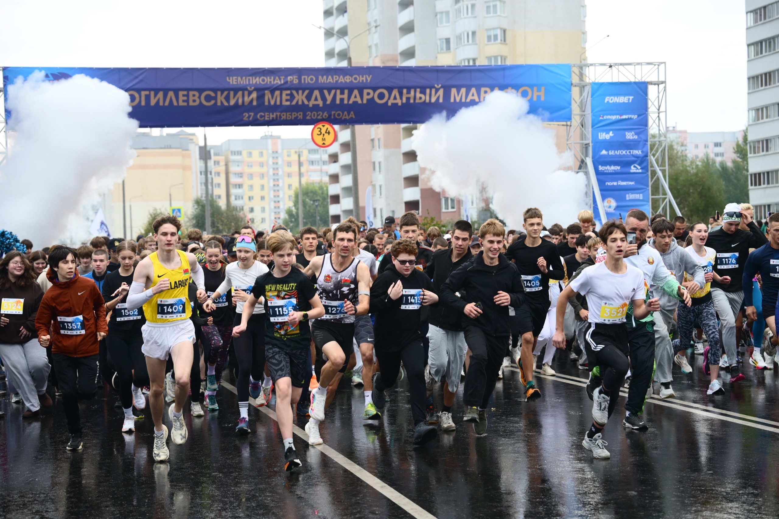 Спортсменка из Витебской области стала призером открытого  чемпионата Беларуси по марафону