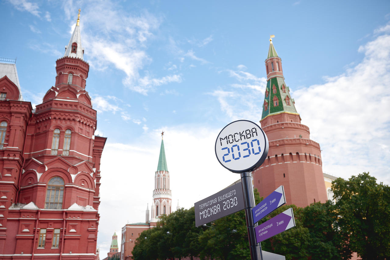 Столица будущего - чем Москва удивит гостей на самом масштабном форуме-фестивале этого лета