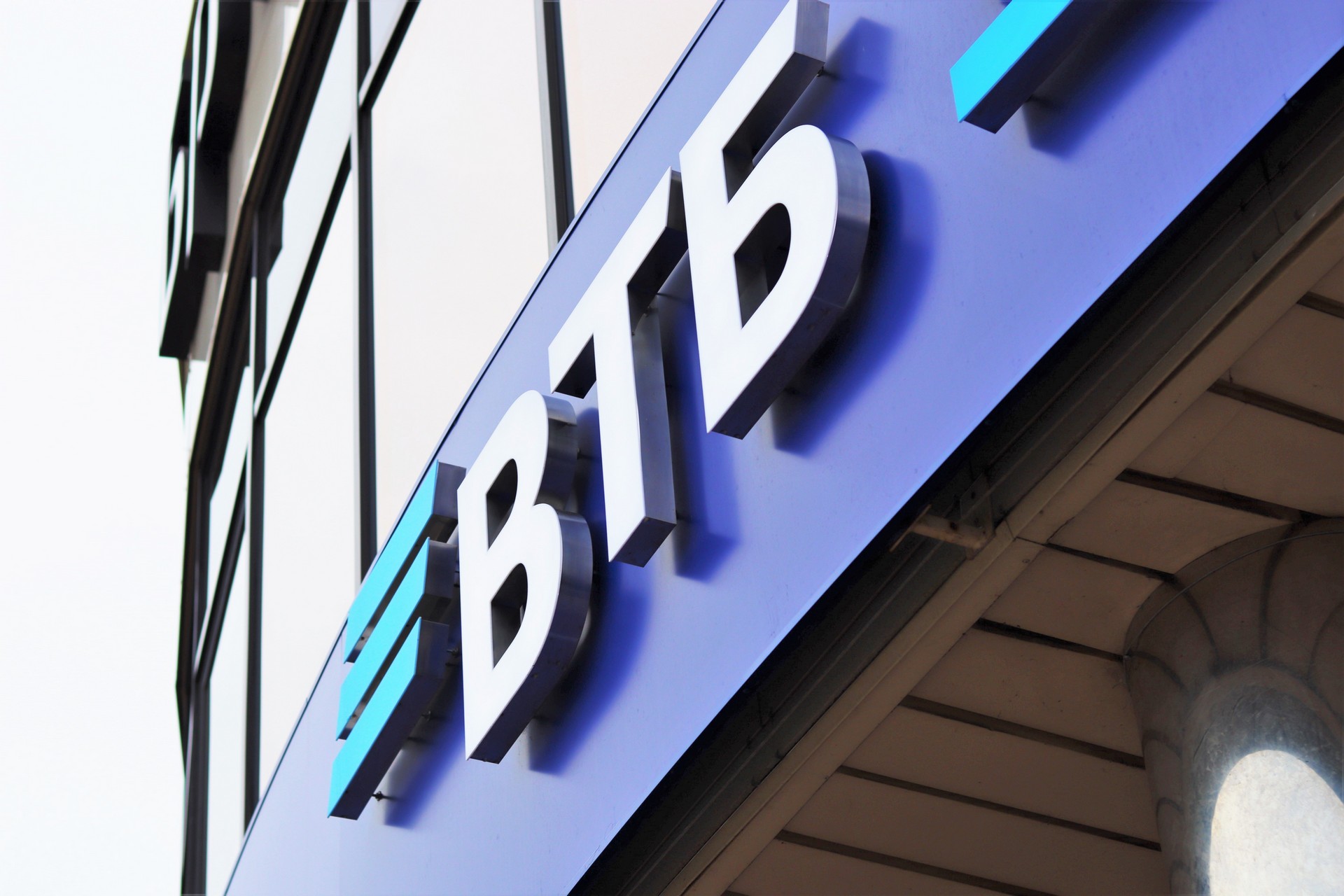 ВТБ (Беларусь) снизил ставки по автокредитам