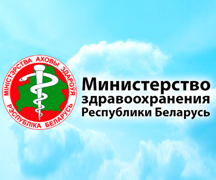 Минздрав: При заболевании не более 5 дней детям не требуется предоставление медсправки