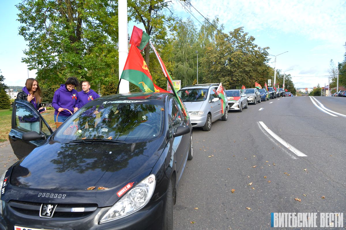 Автомарафон «17 шагов к Единству» прошел в парке Победителей в Витебске