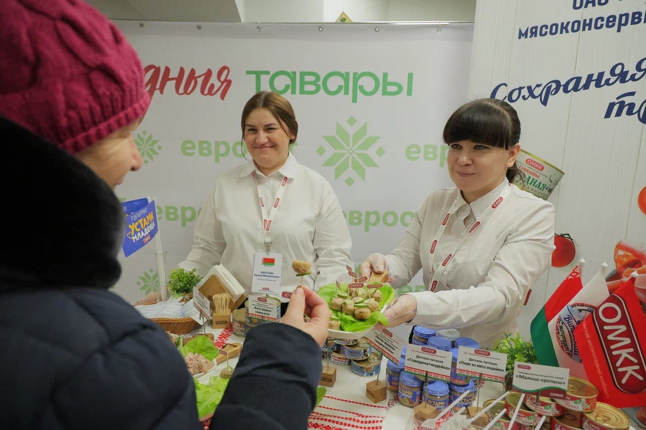 Традиции вкуса. В Витебске прошла дегустация продукции Оршанского МКК