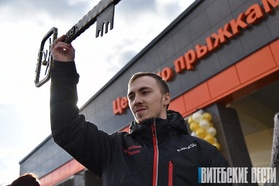 В Витебске открыли Центр по прыжкам на батуте