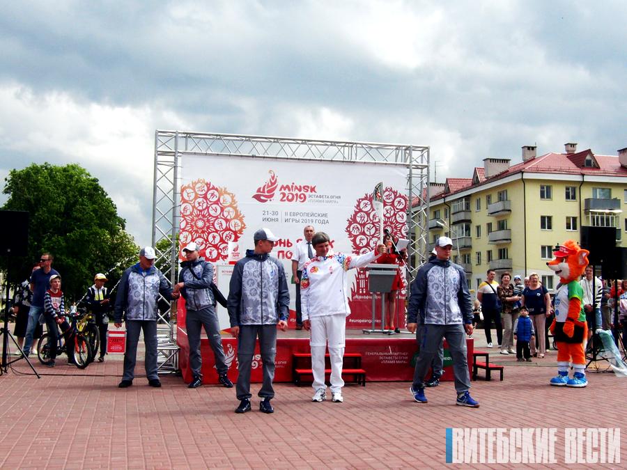 Огонь II Европейских игр пронесли по древнему Полоцку