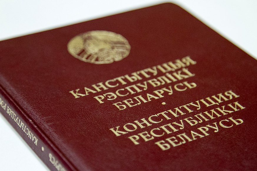 Мікалай Шарснёў і Уладзімір Цярэнцьеў павіншавалі жыхароў Віцебскай вобласці з Днём Канстытуцыі