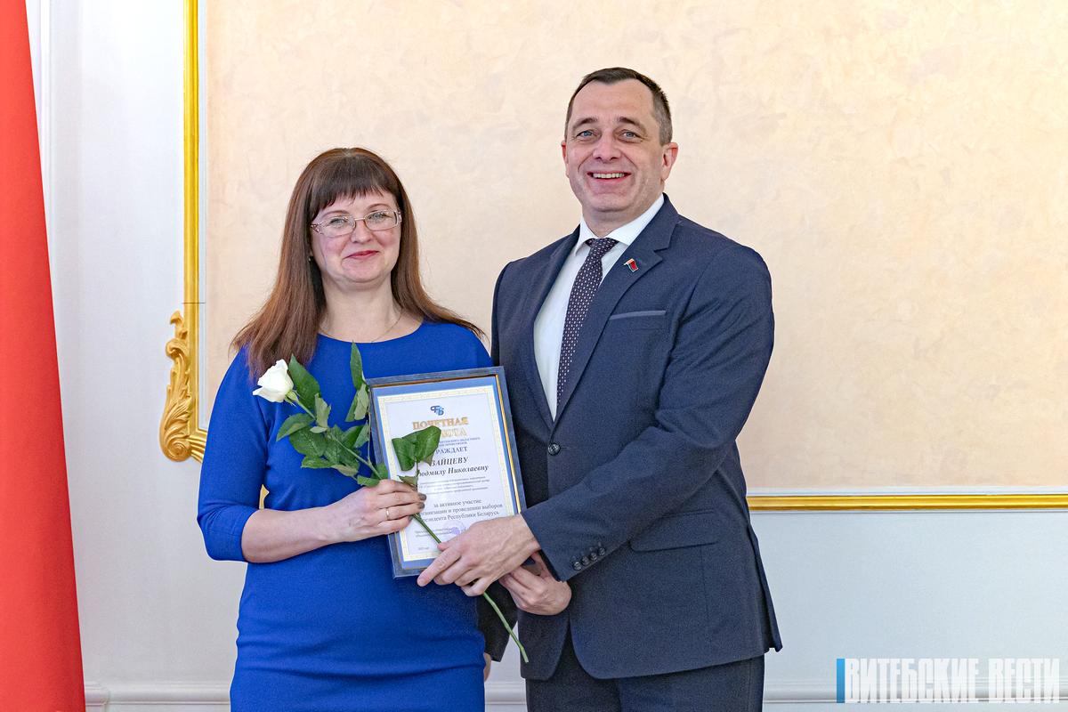 Александр Субботин поздравил самых активных представительниц профсоюзного движения Витебской области
