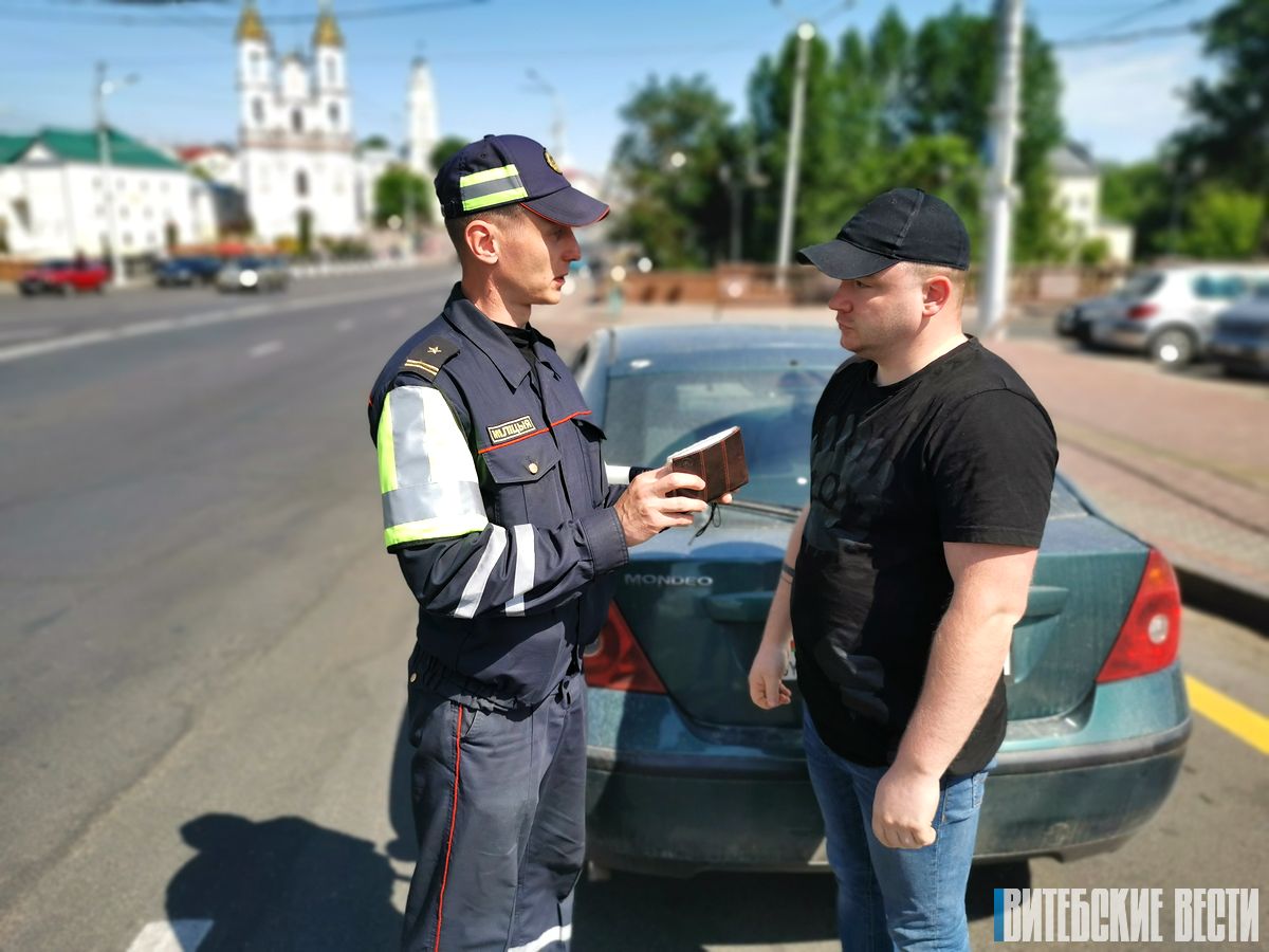 В преддверии летних каникул ГАИ проводит комплекс мероприятий «Внимание — дети!»