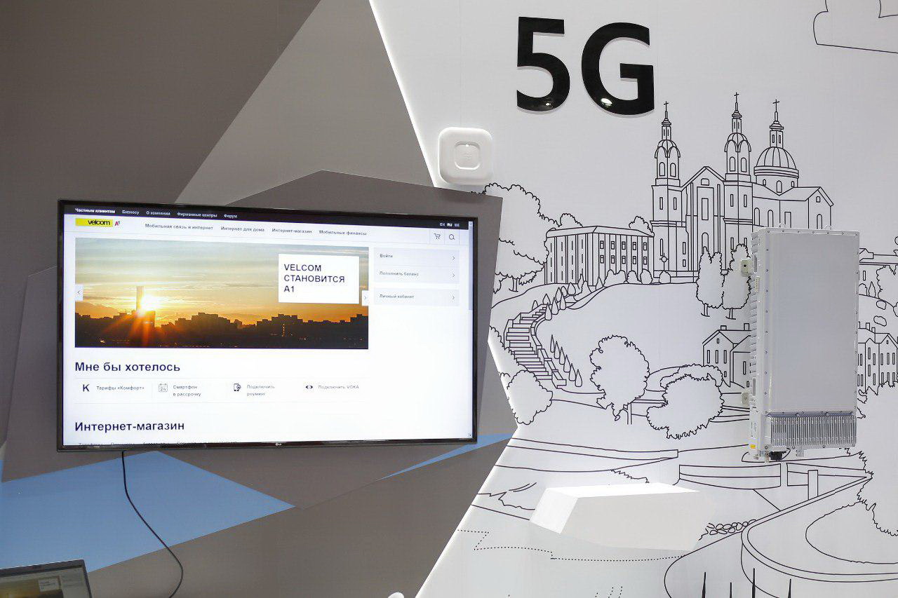 velcom | A1 на «ТИБО-2019» предоставит возможность протестировать технологию 5G