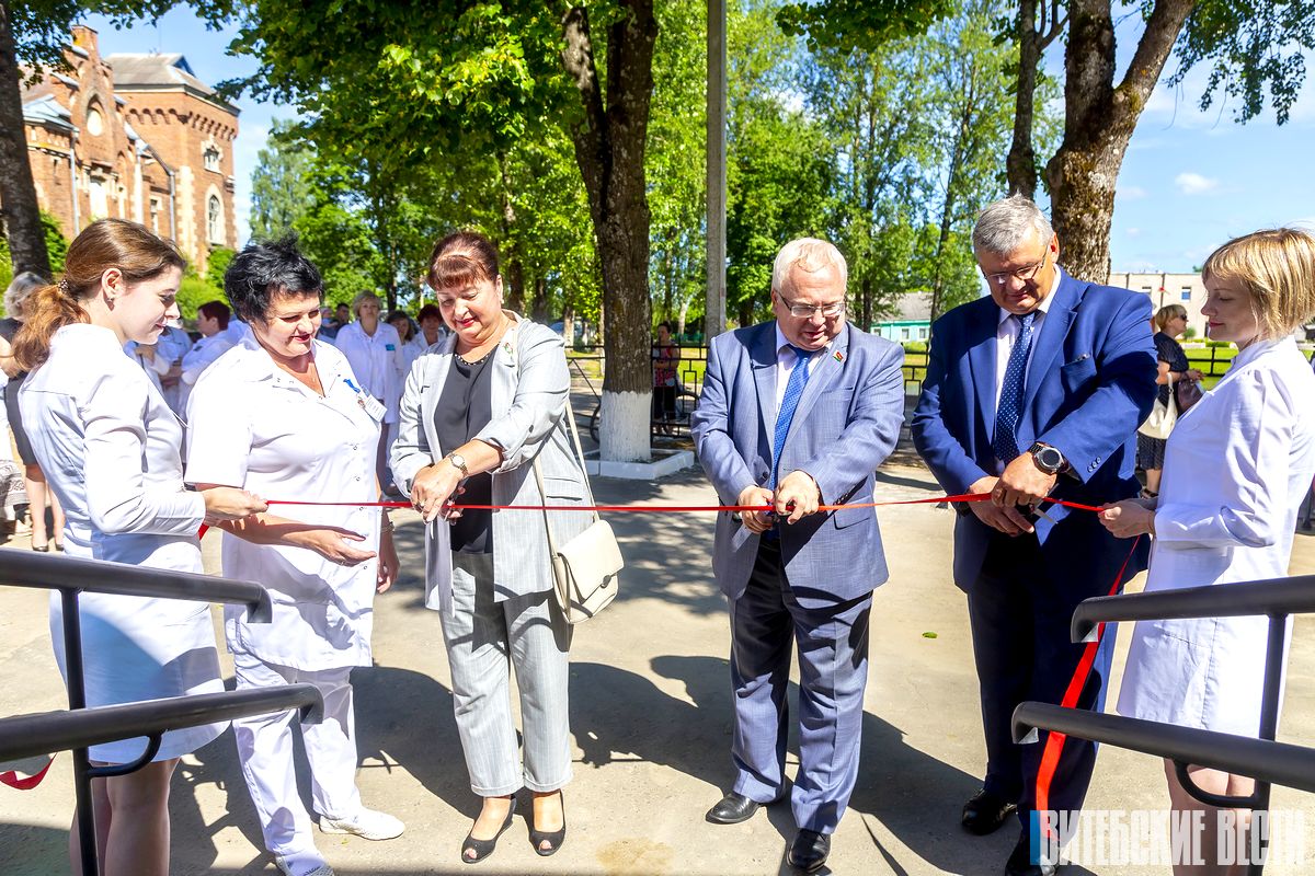 В Россонах после капитального ремонта открыли второй корпус районной поликлиники