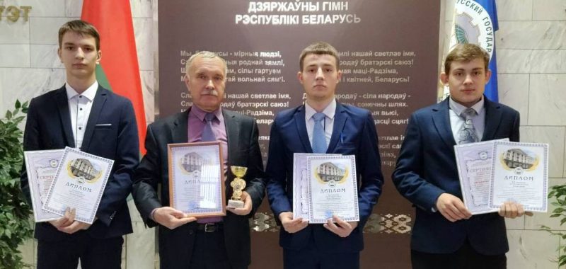 Учащиеся Городокского аграрно-технического колледжа стали лучшими на республиканском конкурсе «Агромастерство»
