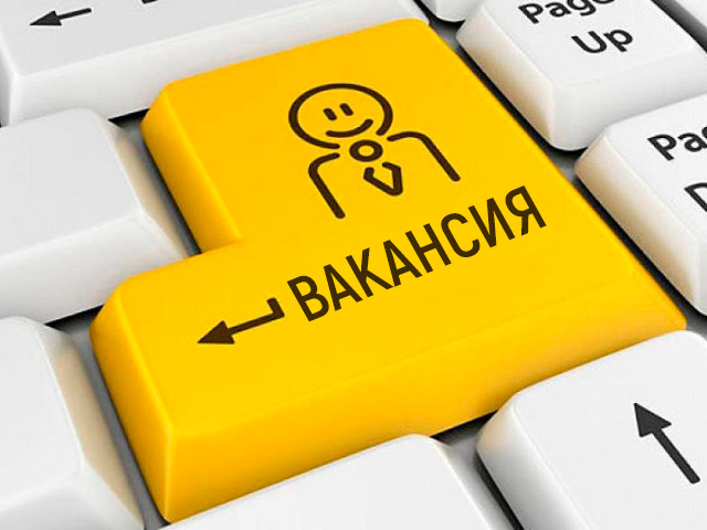 Электронная ярмарка вакансий пройдёт в Витебске
