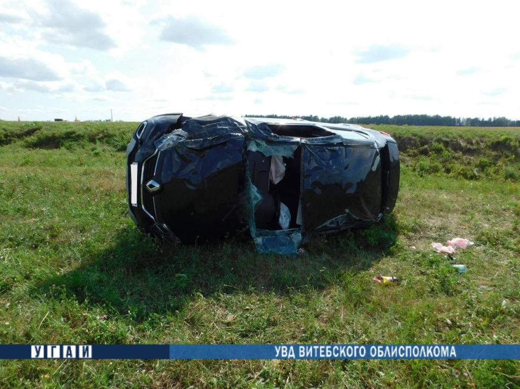 В Докшицком районе перевернулся автомобиль: погиб 37-летний пассажир