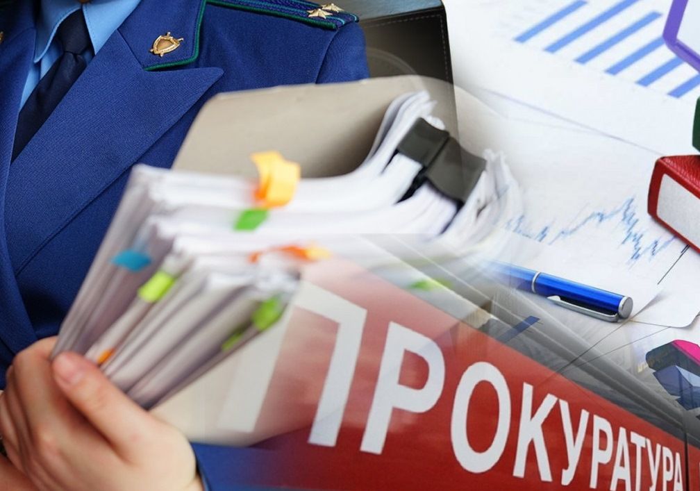 Прокуратура помогла предприятиям Витебской области взыскать с должников более 1,7 млн рублей