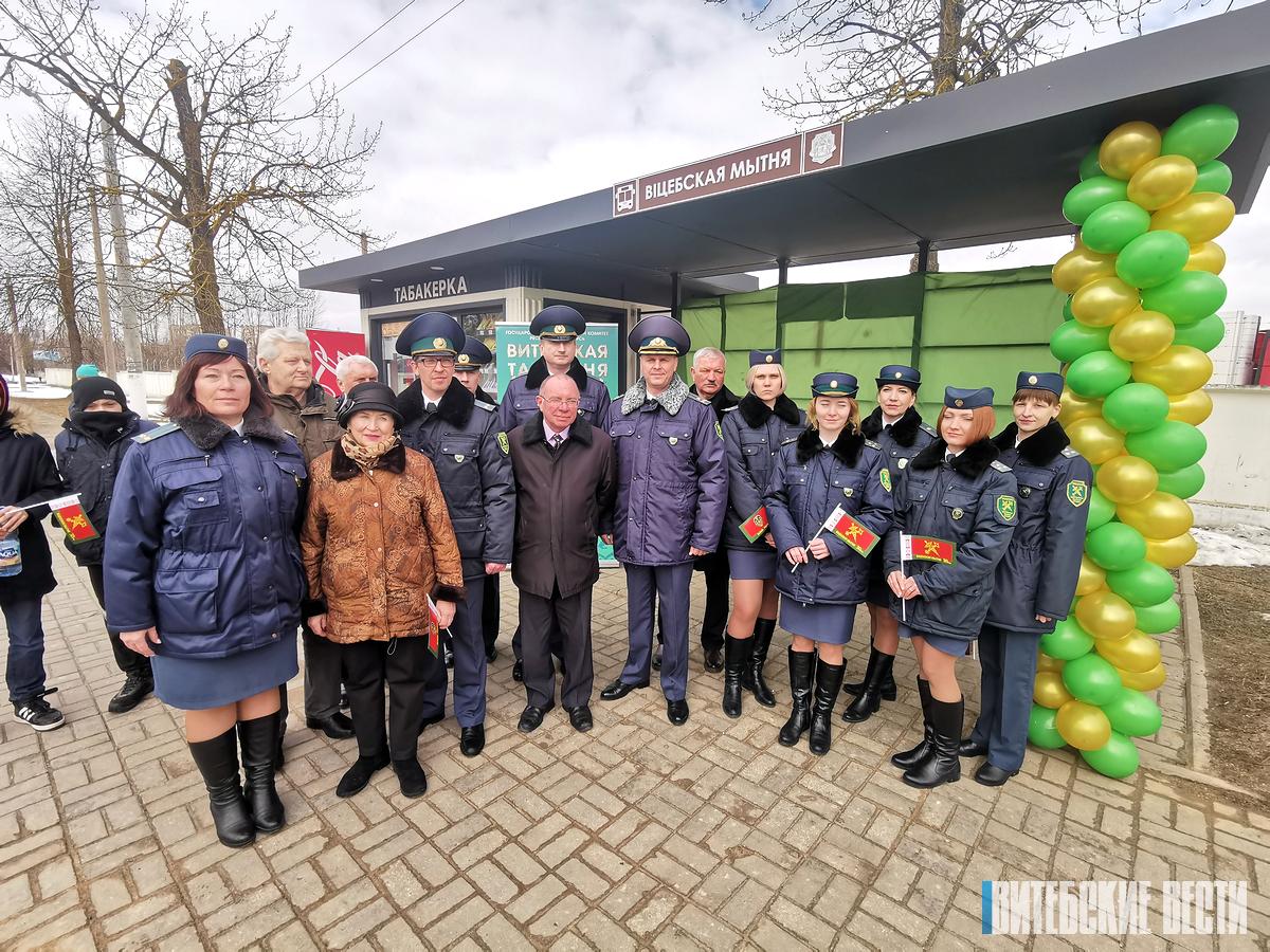 В Витебске прошло официальное открытие переименованной ранее остановки общественного транспорта «Витебская таможня»