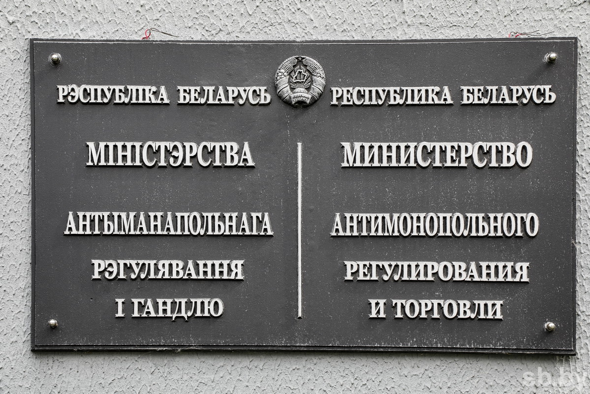 В каждом втором магазине предлагались товары с истекшим сроком годности. МАРТ проверил крупную торговую сеть