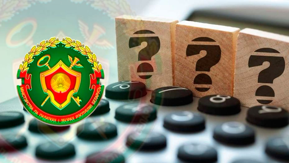  Налоги на землю, дома и квартиры: кому, когда и сколько платить