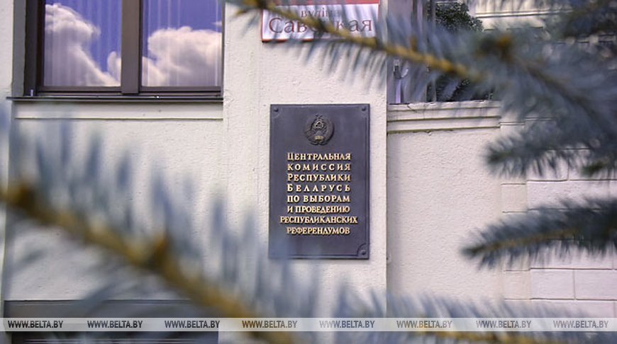 Представители партий составляют 19,1% от общего числа выдвиженцев в окружные избиркомы в Беларуси