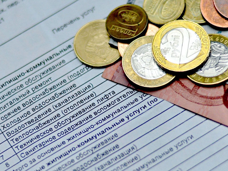 В Беларуси в этом году планируют снизить затраты на ЖКУ на 5%