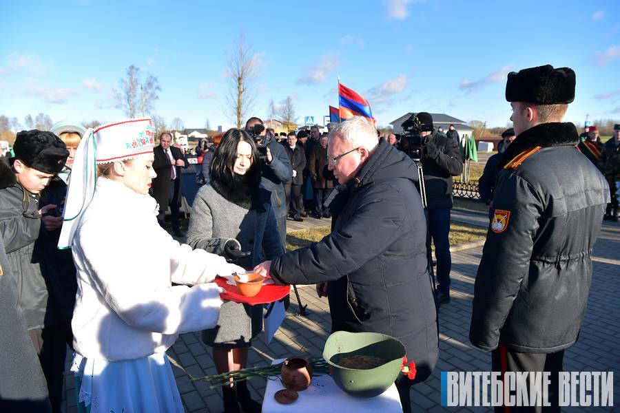 В Витебском районе почтили память армян, погибших при освобождении Беларуси