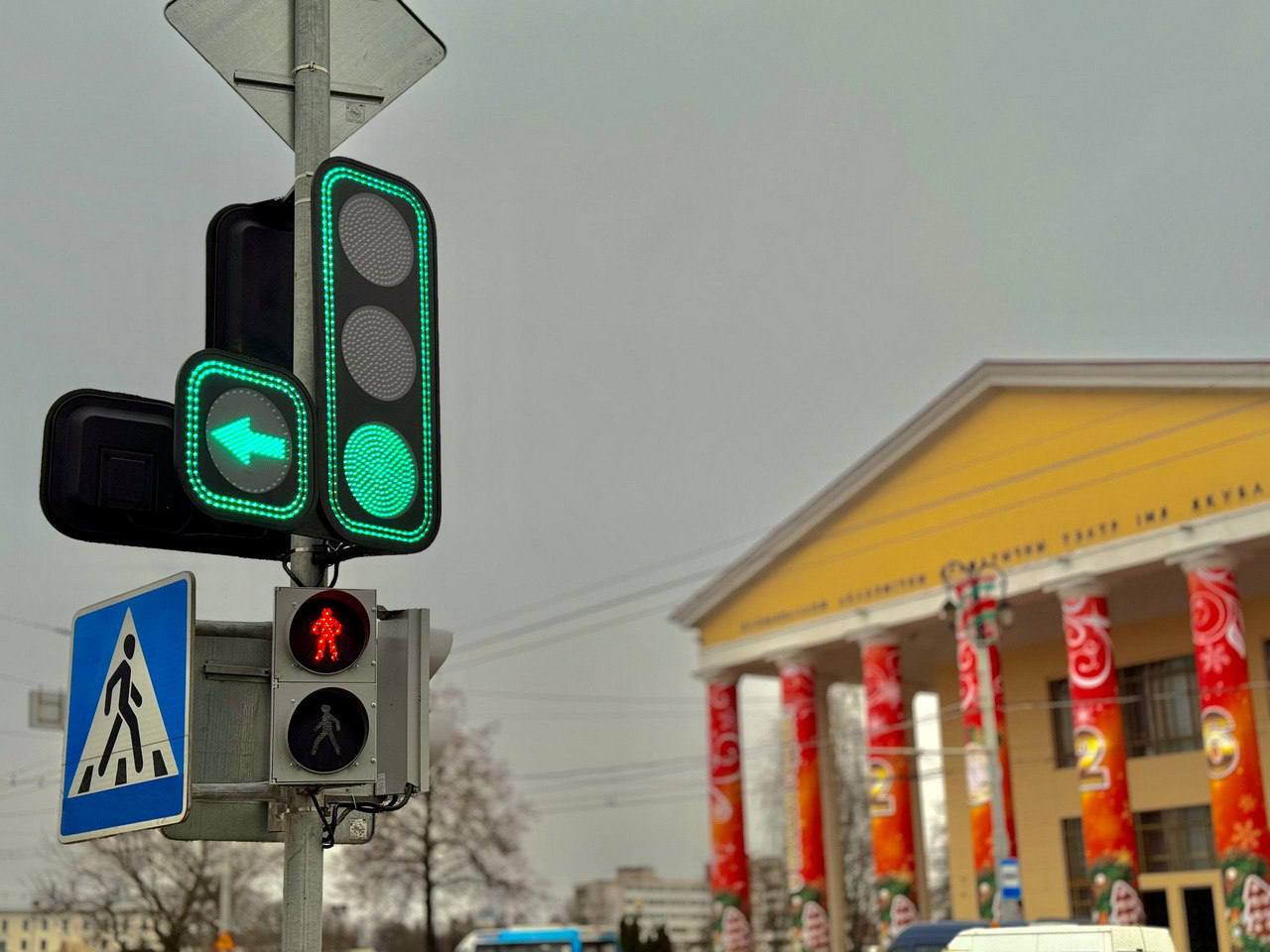 Светофоры нового поколения с контурной LED-подсветкой установлены на улицах Витебска