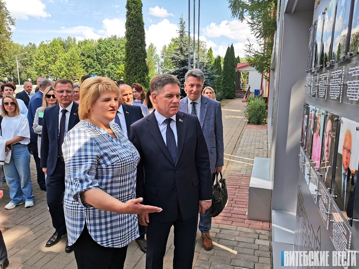 В Городке состоялось заседание Национального организационного комитета по подготовке к проведению ХХХ Дня белорусской письменности